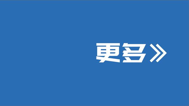 这咋打❗❓马奎尔卢克肖受伤，曼联防线可能仅剩5人可战利物浦