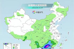 雷竞技app怎么下载截图0